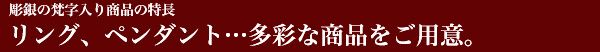 ������꾦�ʤ���Ĺ����󥰡��ڥ����ȡ�ZIPPO�饤������¿�̤ʾ��ʤ��Ѱ�